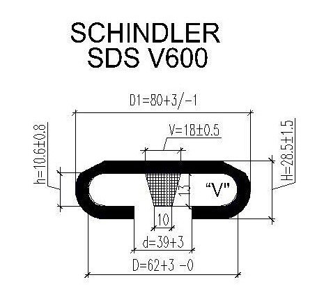 Поручень для эскалатора Schindler V-600 SDS  (Тип V)