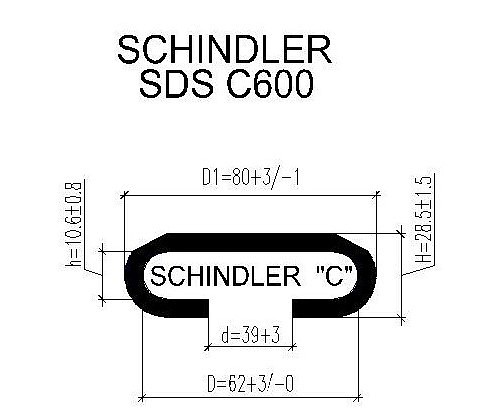 Поручень для эскалатора Schindler C-600 SDS  (Тип C)