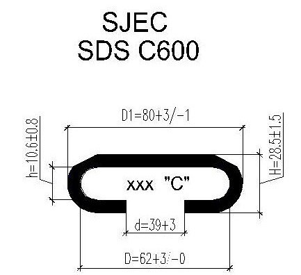 Поручень для эскалатора SJEC C-600 SDS  (Тип C)