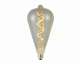 ST125  6w 2200k LED Bulb Smoke color