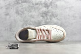 NK SB DUNK LOW PRO SHOES SAIL/SUNSET TINT/WHITE 311369-104