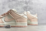 NK SB DUNK LOW PRO SHOES SAIL/SUNSET TINT/WHITE 311369-104