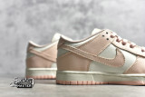 NK SB DUNK LOW PRO SHOES SAIL/SUNSET TINT/WHITE 311369-104