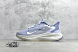 NIKE ZOOM WINFLO 7 GHOST/WORLD INDIGO CJ0302-007