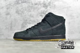 NIKE DUNK HIGH SB BLACK/BLACK/GUM 305050-029