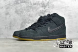 NIKE DUNK HIGH SB BLACK/BLACK/GUM 305050-029