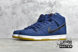 NIKE SB DUNK HIGH PRO ISO MIDNIGHT NAVY/BLACK/WHITE/MIDNIGHT NAVY CI2692-401