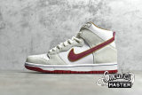 NIKE SB DUNK HIGH TEAM CRIMSON SAIL/WHEAT-TEAM CRIMSON CV9499-100
