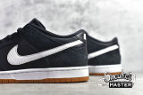 NIKE SB DUNK LOW BLACK/GUM LIGHT BROWN-WHITE 854866-019