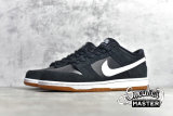 NIKE SB DUNK LOW BLACK/GUM LIGHT BROWN-WHITE 854866-019