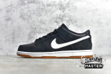 NIKE SB DUNK LOW BLACK/GUM LIGHT BROWN-WHITE 854866-019