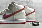 NIKE SB DUNK HIGH TEAM CRIMSON SAIL/WHEAT-TEAM CRIMSON CV9499-100