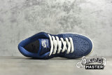 NIKE SB DUNK LOW PRO DENIM GUM MYSTIC NAVY/GUM LIGHT BROWN-SAIL CV0316-400