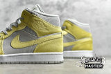 NIKE AIR JORDAN 1 MID MIXED TEXTURES GREY FOG/LEMON WASH-WHITE DA4666-001