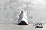 NIKE AIR ZOOM PEGASUS 37 WHITE/CONCORD/BRIGHT CRIMSON/BLACK DD8348-100