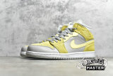 NIKE AIR JORDAN 1 MID MIXED TEXTURES GREY FOG/LEMON WASH-WHITE DA4666-001