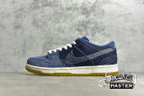 NIKE SB DUNK LOW PRO DENIM GUM MYSTIC NAVY/GUM LIGHT BROWN-SAIL CV0316-400