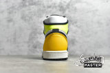 NIKE AIR JORDAN 1 HIGH OG VOLT GOLD WHITE/VOLT-UNIVERSITY GOLD-BLACK 555088-118
