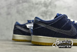 NIKE SB DUNK LOW PRO DENIM GUM MYSTIC NAVY/GUM LIGHT BROWN-SAIL CV0316-400