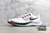 NIKE AIR ZOOM PEGASUS 37 WHITE/CONCORD/BRIGHT CRIMSON/BLACK DD8348-100