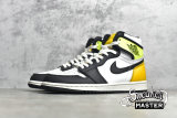 NIKE AIR JORDAN 1 HIGH OG VOLT GOLD WHITE/VOLT-UNIVERSITY GOLD-BLACK 555088-118