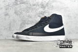 NIKE SLAM JAM X SB BLAZER MID CLASS 1977 BLACK/WHITE CD8233-001