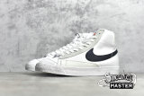 NIKE SLAM JAM X SB BLAZER MID CLASS 1977 WHITE/BLACK CD8233-100