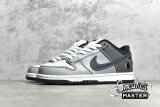 NIKE SB DUNK LOW LUNAR ECLIPSE EAST LIGHT GRAPHITE/ANTHRACITE 313170-001