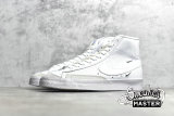 NIKE SB BLAZER MID '77 SE SISTERHOOD WHITE/HYPER ROYAL/WHITE CZ4627-100