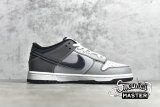 NIKE SB DUNK LOW LUNAR ECLIPSE EAST LIGHT GRAPHITE/ANTHRACITE 313170-001