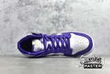NIKE SB DUNK HIGH SP VARSITY PURPLE WHTIE/VARSITY PURPLE DC5382-100