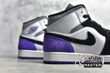 NIKE AIR JORDAN 1 MID SE WHITE/BLACK-LIGHT SOLAR FLARE HEATHER-VARSITY PURPLE 852542-105