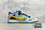 NIKE SB DUNK LOW BEN X JERRY'S CHUNKY DUNKY WHITE/LAGOON PULSE/BLACK/UNIVERSITY GOLD CU3244-100