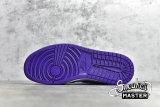 NIKE AIR JORDAN 1 MID SE WHITE/BLACK-LIGHT SOLAR FLARE HEATHER-VARSITY PURPLE 852542-105