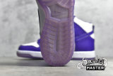 NIKE SB DUNK HIGH SP VARSITY PURPLE WHTIE/VARSITY PURPLE DC5382-100