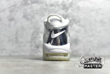 NIKE AIR MORE UPTEMPO CHROME WHITE WHITE/CHROME-BLUE TINT 917593-100