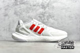 ADIDAS DAY JOGGER SHOES CLOUD WHITE/CLOUD WHITE/RED FW4819