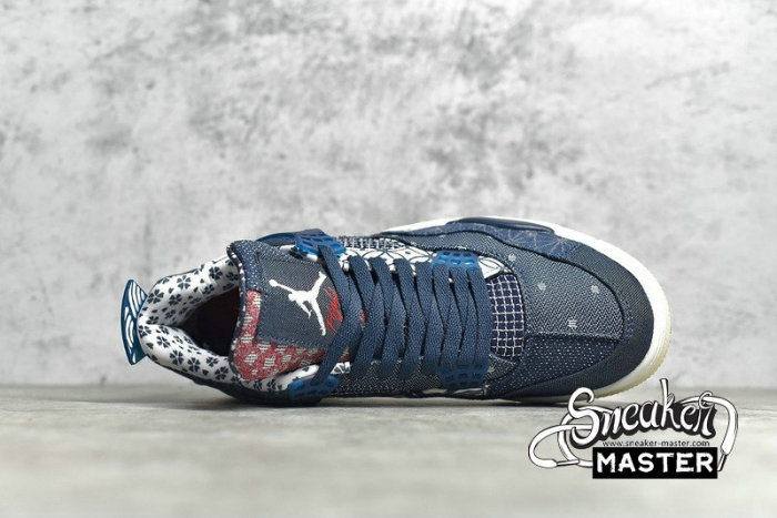 NIKE AIR JORDAN 4 RETRO SE SASHIKO DEEP OCEAN/SAIL-CEMENT GREY-FIRE RED CW0898-400