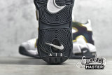 NIKE AIR MORE UPTEMPO WHITE ANTHRACITE SNAKESKIN WHITE/ANTHRACITE-METALLIC GOLD CQ4583-100