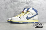 NIKE SB DUNK HIGH ATLAS LOST AT SEA SAIL/WHITE/OCEAN FOG CZ3334-100