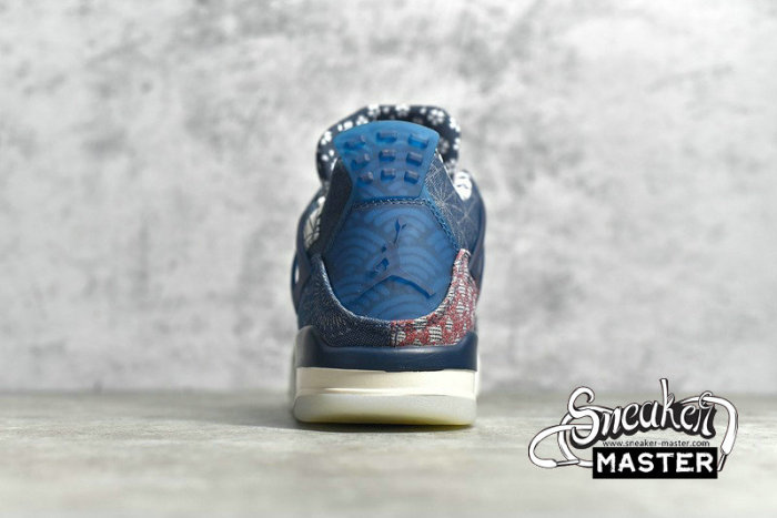 NIKE AIR JORDAN 4 RETRO SE SASHIKO DEEP OCEAN/SAIL-CEMENT GREY-FIRE RED CW0898-400