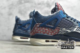 NIKE AIR JORDAN 4 RETRO SE SASHIKO DEEP OCEAN/SAIL-CEMENT GREY-FIRE RED CW0898-400
