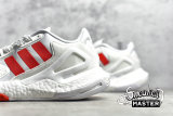 ADIDAS DAY JOGGER SHOES CLOUD WHITE/CLOUD WHITE/RED FW4819