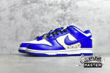 NIKE SUPREME X SB DUNK LOW UNIVERSITY BLUE/WHITE/METALLIC GOLD DH3228-100
