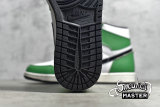 NIKE AIR JORDAN 1 HIGH OG LUCKY GREEN LUCKY GREEN/WHITE-SAIL-BLACK DB4612-300