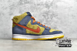 NIKE DUNK SB HIGH PAPA BEAR LIGHT UMBER/HOT HOUSE 313171-781
