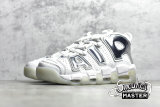 NIKE AIR MORE UPTEMPO CHROME WHITE WHITE/CHROME-BLUE TINT 917593-100