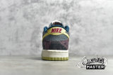 NIKE DUNK SB LOW COMMUNITY GARDEN MULTI-COLOR/MIDNIGHT TURQUOISE/CARDINAL RED/LEMON WASH CZ9747-900