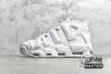 NIKE AIR MORE UPTEMPO GS WHITE/WHITE-WHITE 921948-100