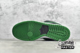 NIKE SB DUNK LOW PRO X J PACK BLACK/PINE GREEN/WHITE BQ6017-005